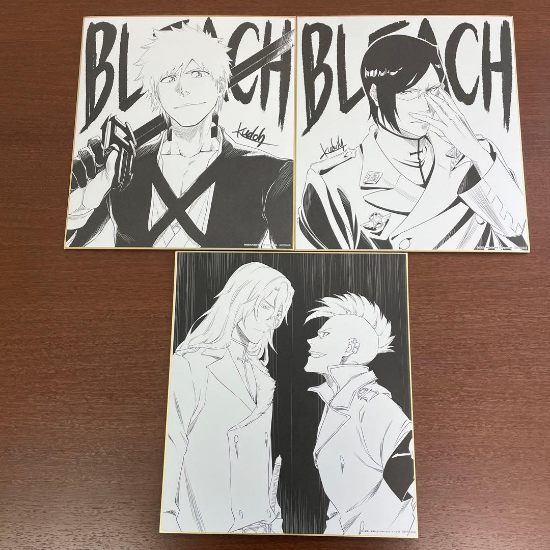 ❶BLEACH 千年血戦篇 Blu-ray＆DVD 購入特典 色紙 3枚セット