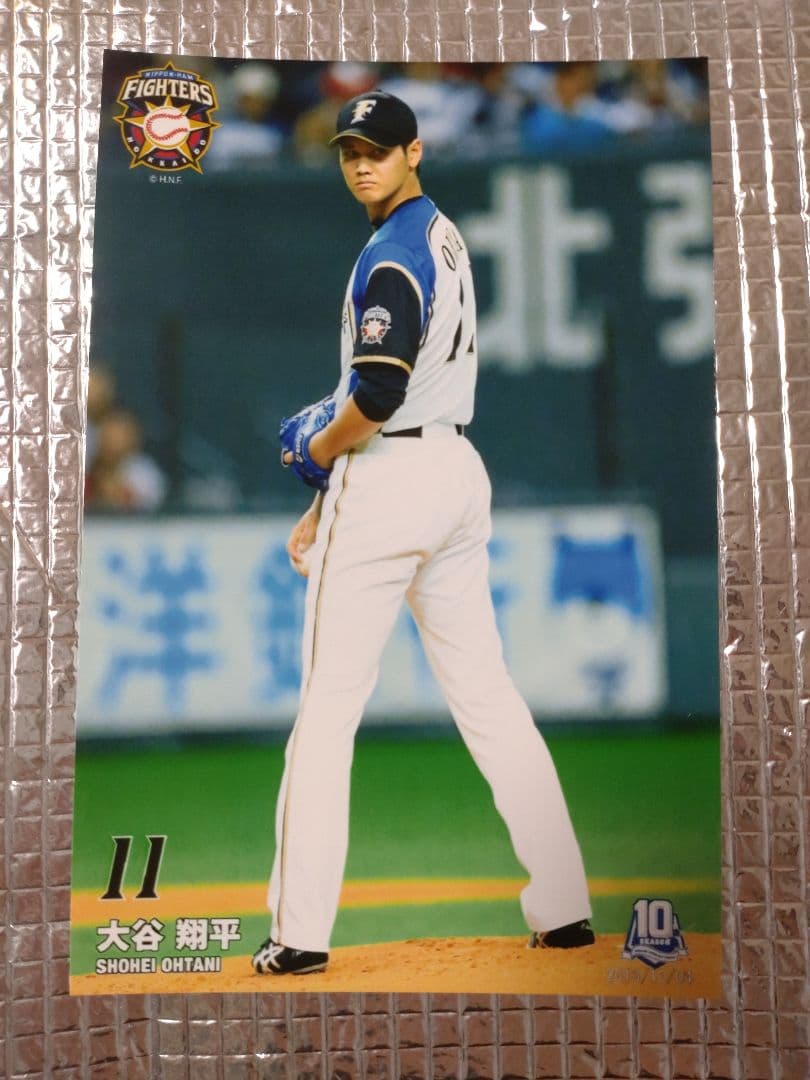 大谷翔平 2013 ハイライトフォト ⑧ 日本ハム 球団公式写真 ルーキー