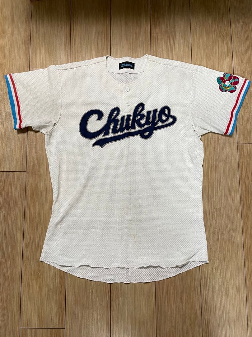 中京大中京ユニフォーム