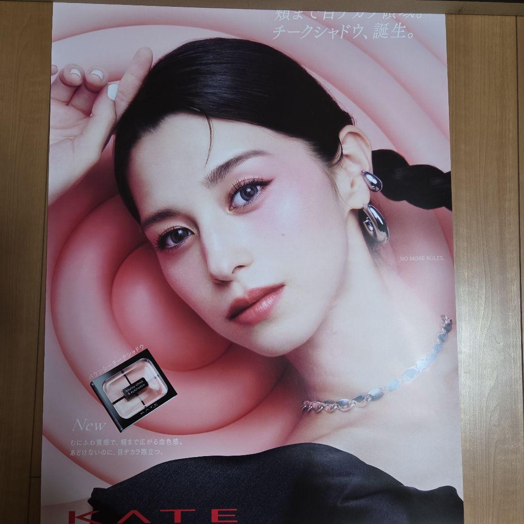 中条あやみ ポスター ④