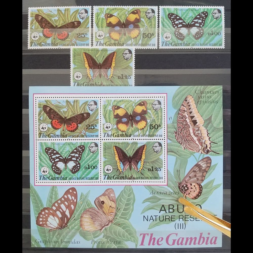 アブコ自然保護区の切手（ガンビア 1980年）