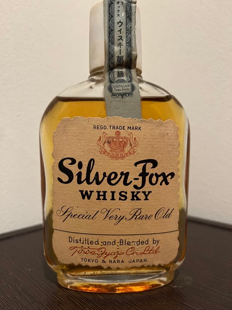 Silver Fox WHISKY シルバーフォックスウヰスキー ３本セット