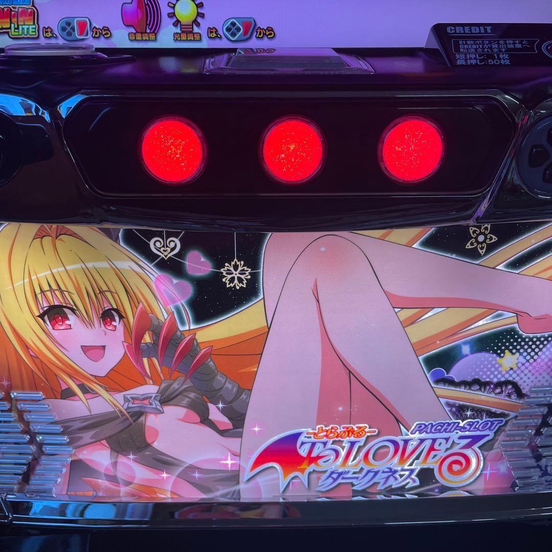 パチスロアカウント　スマスロ　Lトラブルダークネス　ダークネスパネル