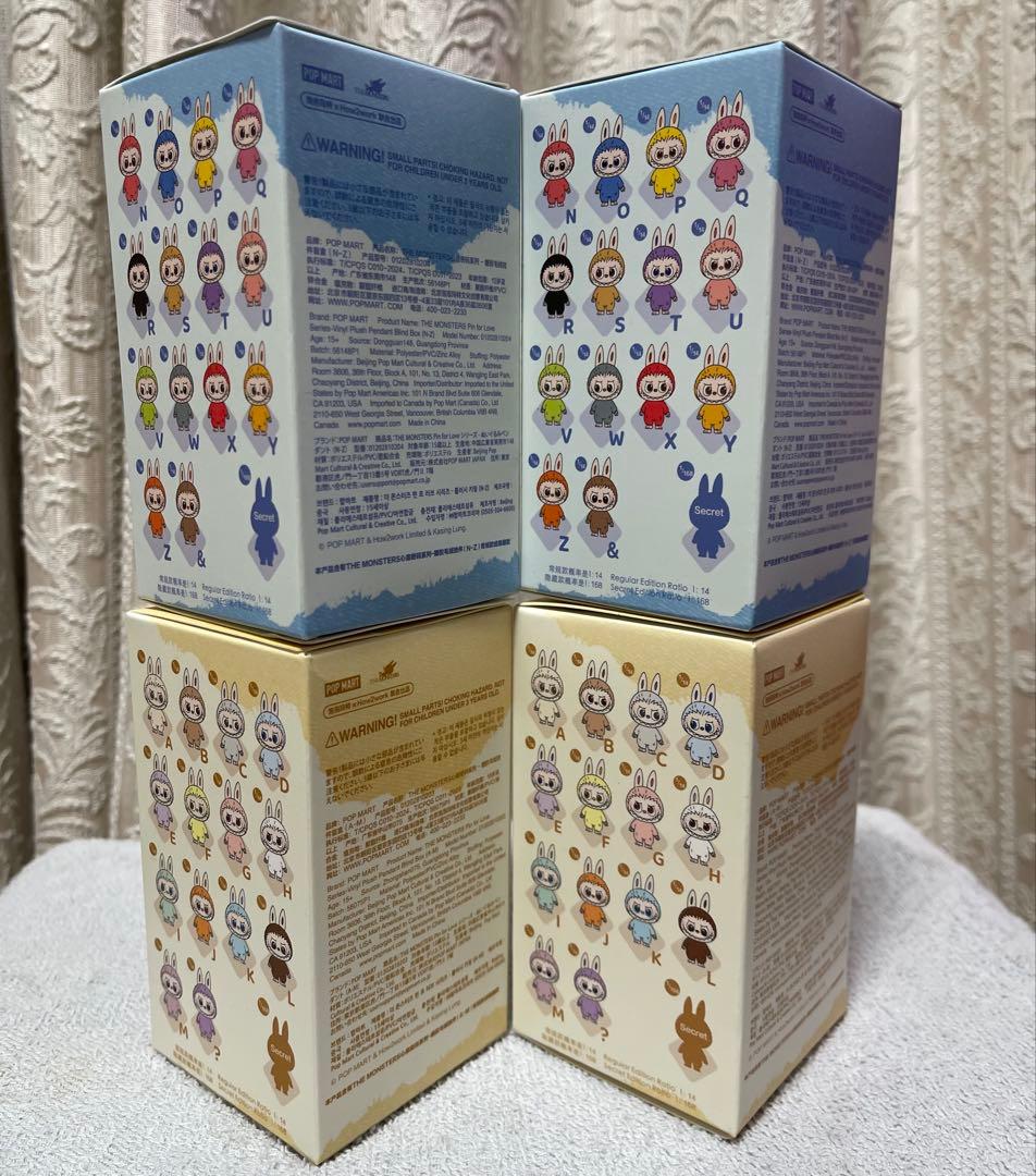 正規品 未開封 ラブブ イニシャル PINFORLOVE 4箱セット Ａ