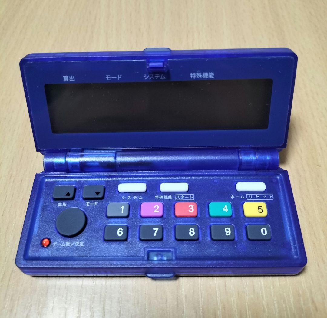 カンタくん Vフラッシュ 動作確認済み ランプ故障