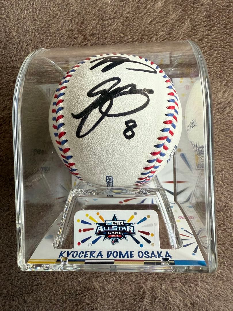 2025年オールスター阪神タイガース 佐藤選手 直筆サインボール