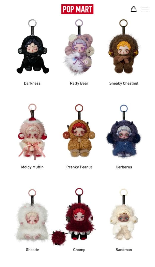 You Found Me! SKULLPANDA ぬいぐるみ