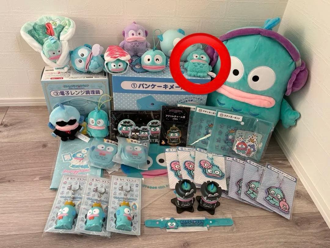 ハンギョドンセット