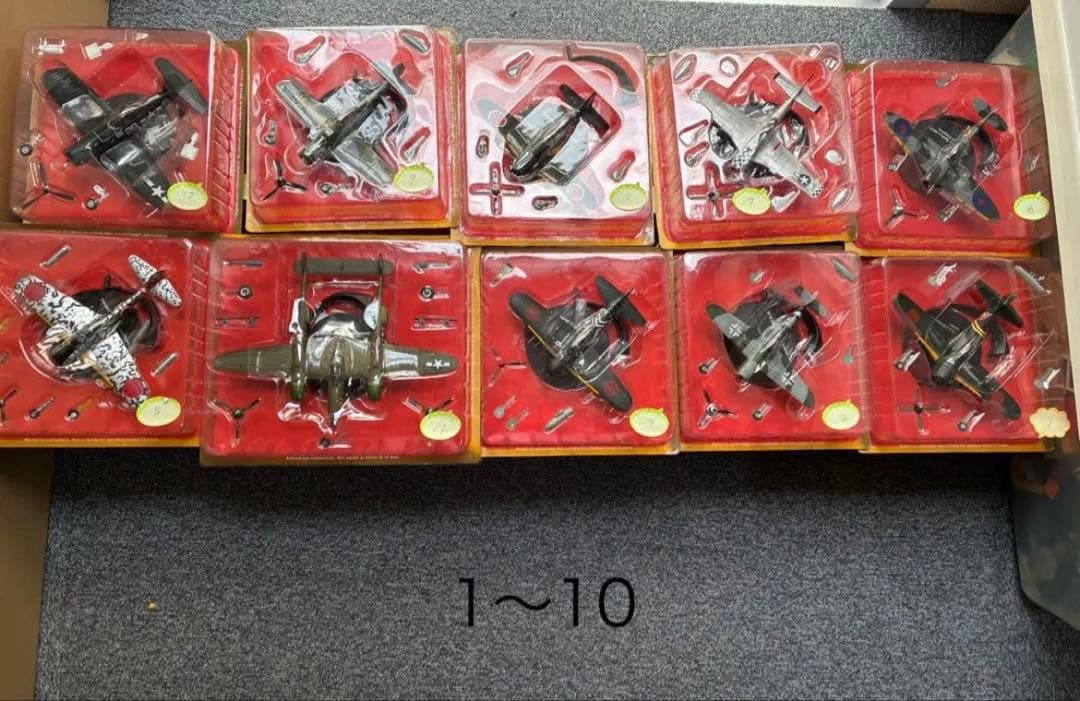 第二次世界大戦傑作機コレクション　1〜10 ブリスター未開封　マガジン付属