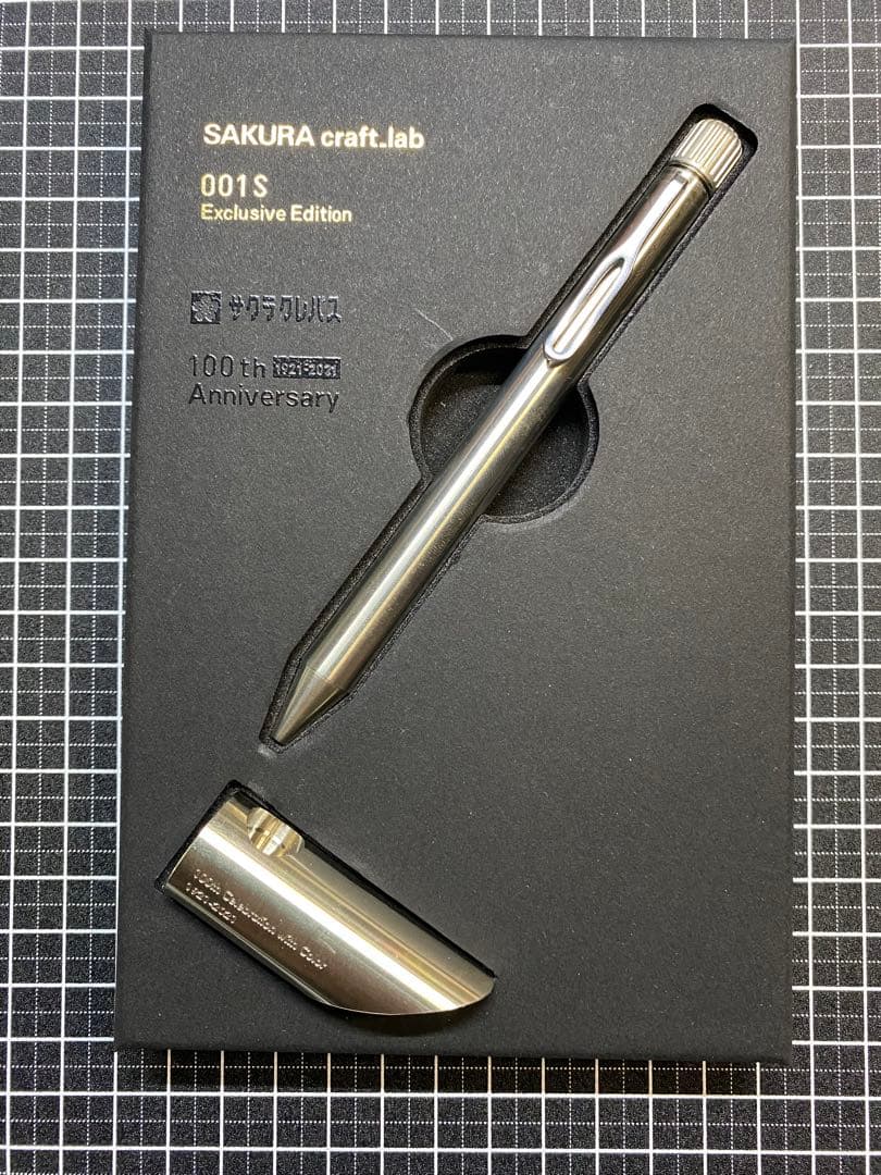 筆記具 SAKURA Craftlab001S Exclusive-Edition