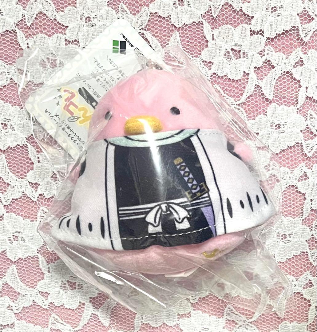 BLEACH 朽木白哉　ちゅんコレ　ぬいぐるみ