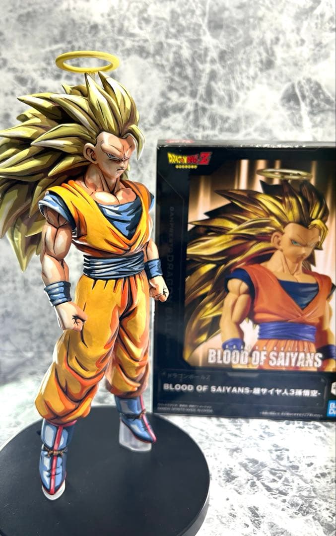 ドラゴンボール　孫悟空3 リペイントフィギュア　2次元　スーパーサイヤ人3
