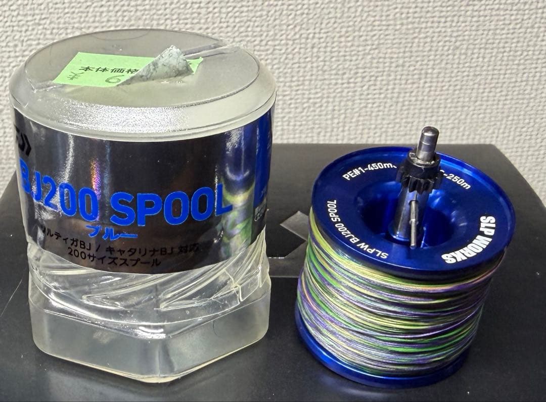 ダイワ SALTIGA BJ 200SH ベイトリール