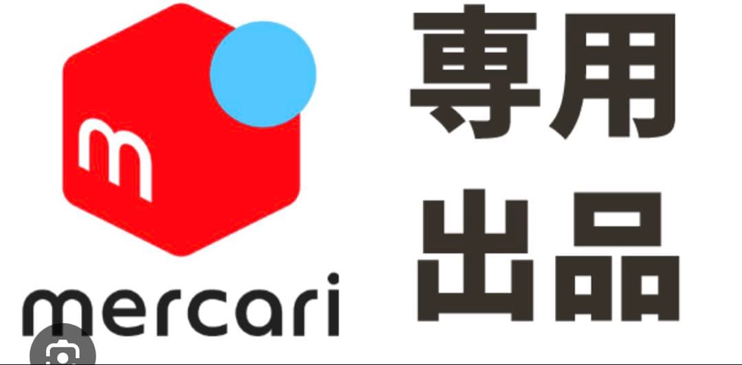 あぴ|モティバmini DT