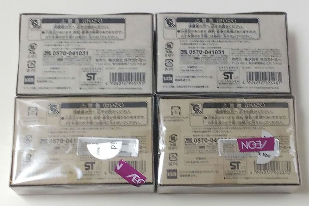 新品 トミカ ミニカー ミニ四駆 4台セット エアロアバンテ ブラックスペシャル