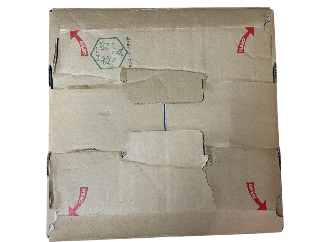 野々田式　風炉型　電熱器　敷板