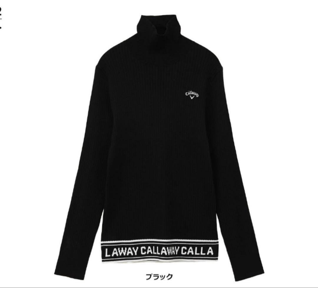 キャロウェイ　ブラック タートルネック セーター 新品　タグ付き