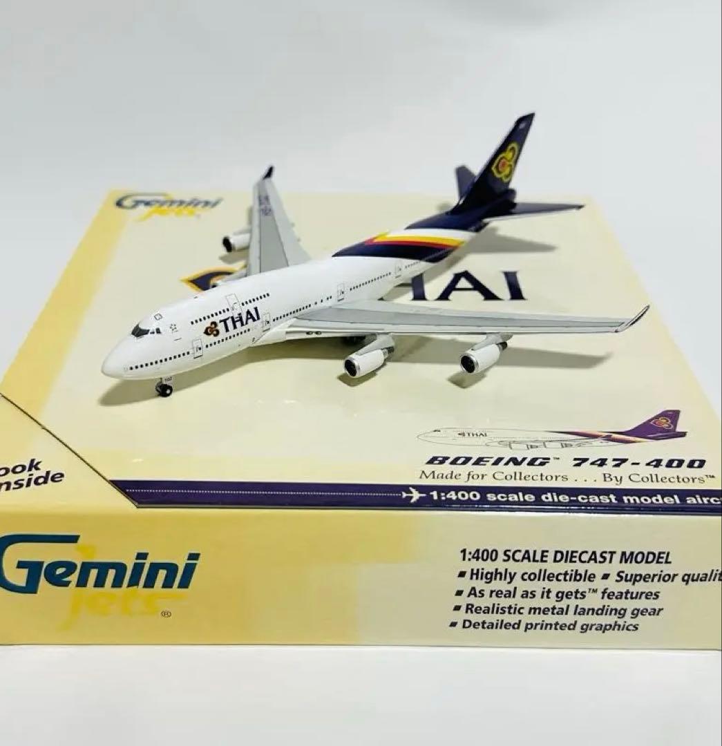 Gemini 1/400 B747-400 THAI タイ航空