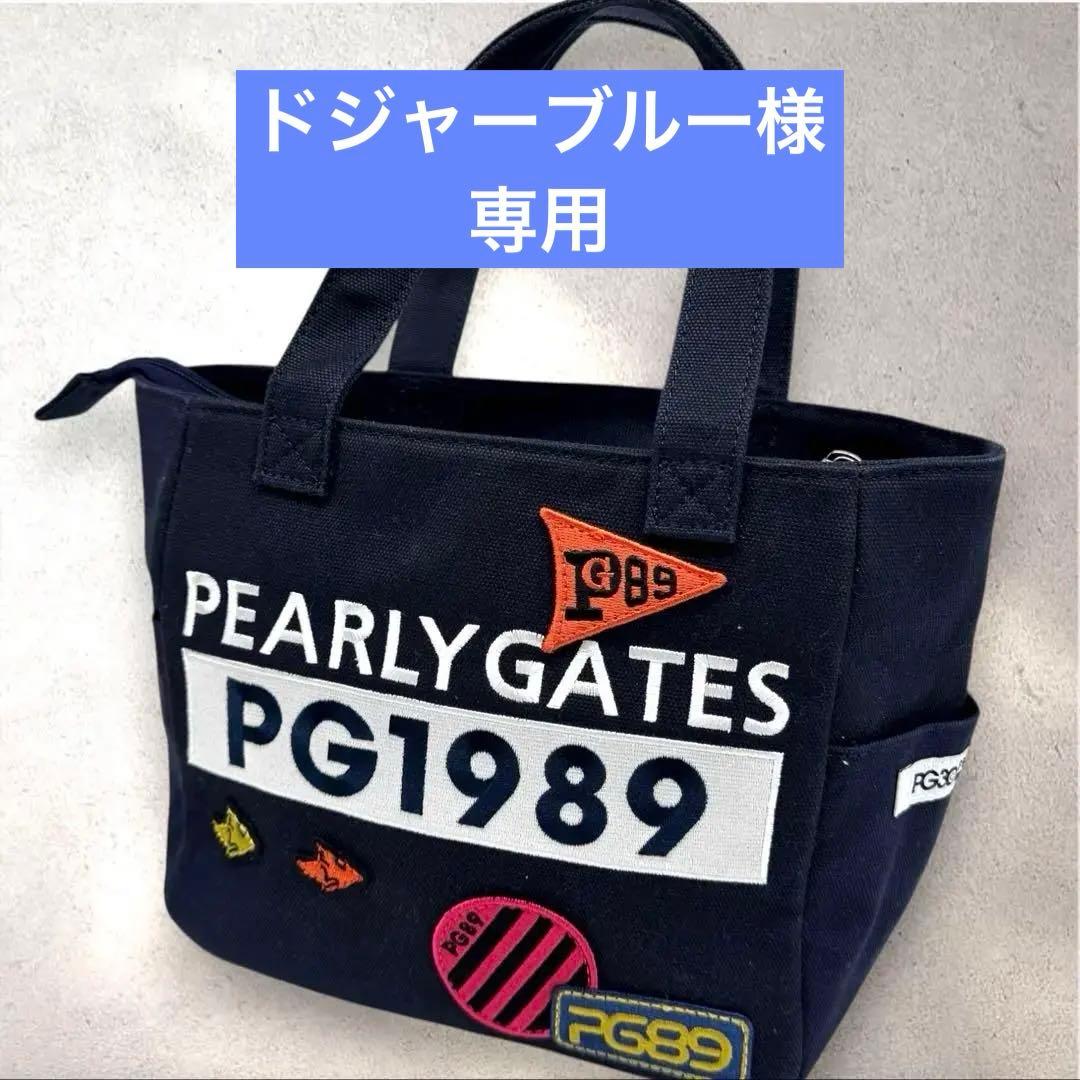 美品パーリーゲイツPEARLYGATES30年記念モデル ラウンドバッグワッペン