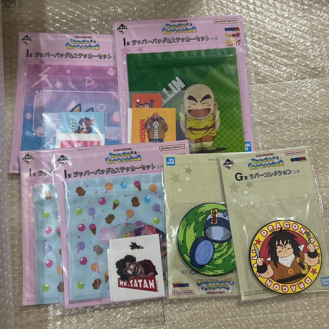 一番くじ　ドラゴンボール SNAP COLLECTION2フィギュア