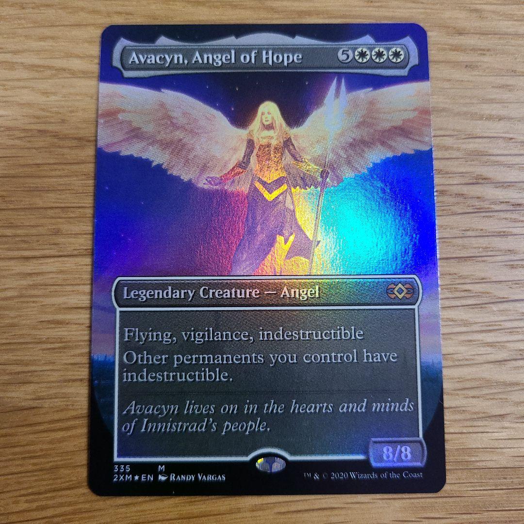 希望の天使アヴァシン Avacyn EN Foil 335 ボーダーレス 2XM