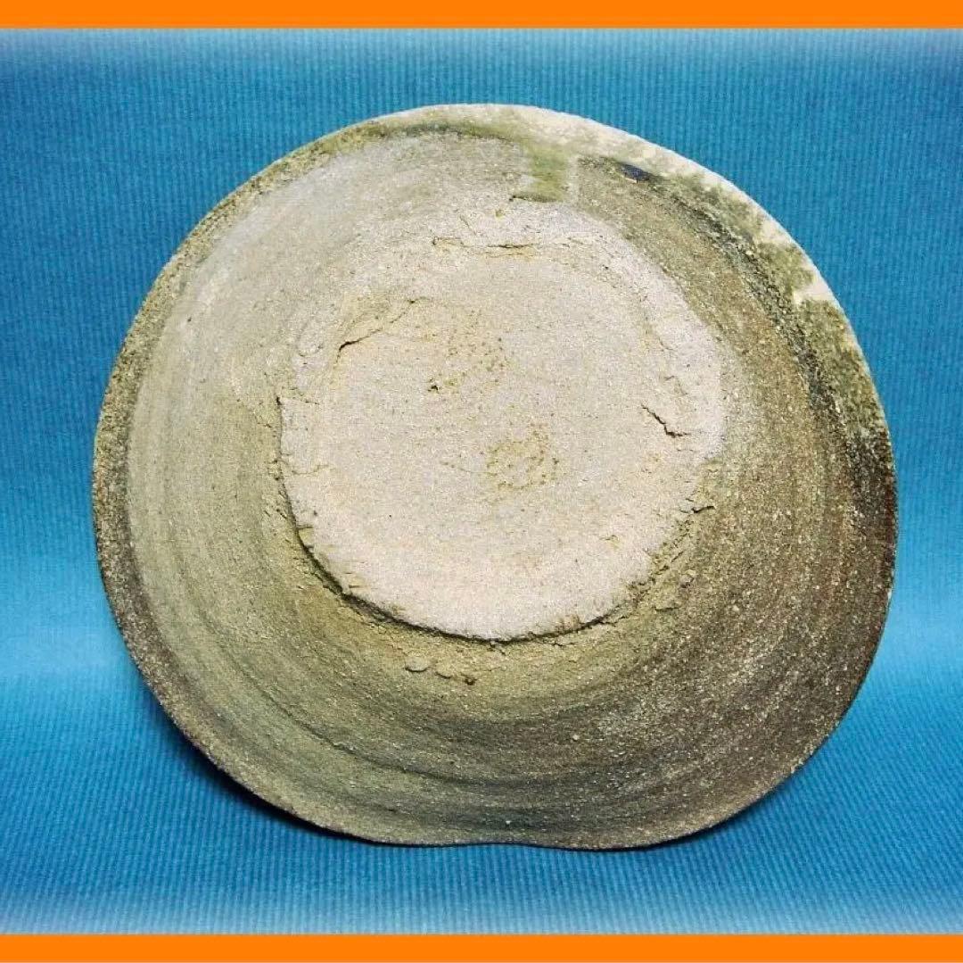 588『山茶碗』　/骨董品 古美術 古玩 アンティーク