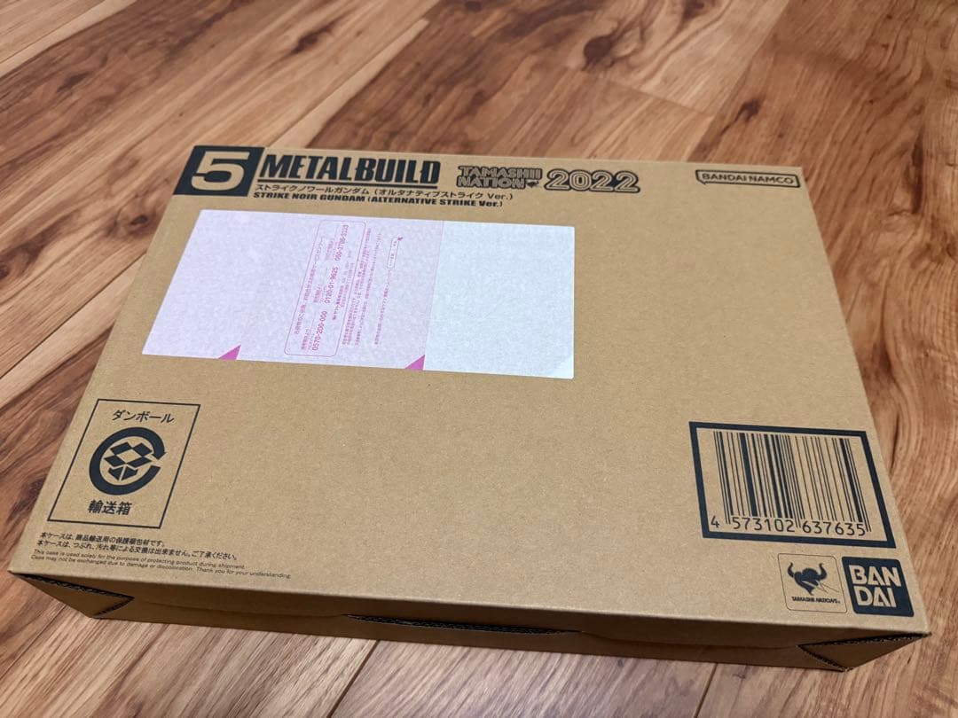 L BUILD　メタルビルド　ストライクノワールガンダム