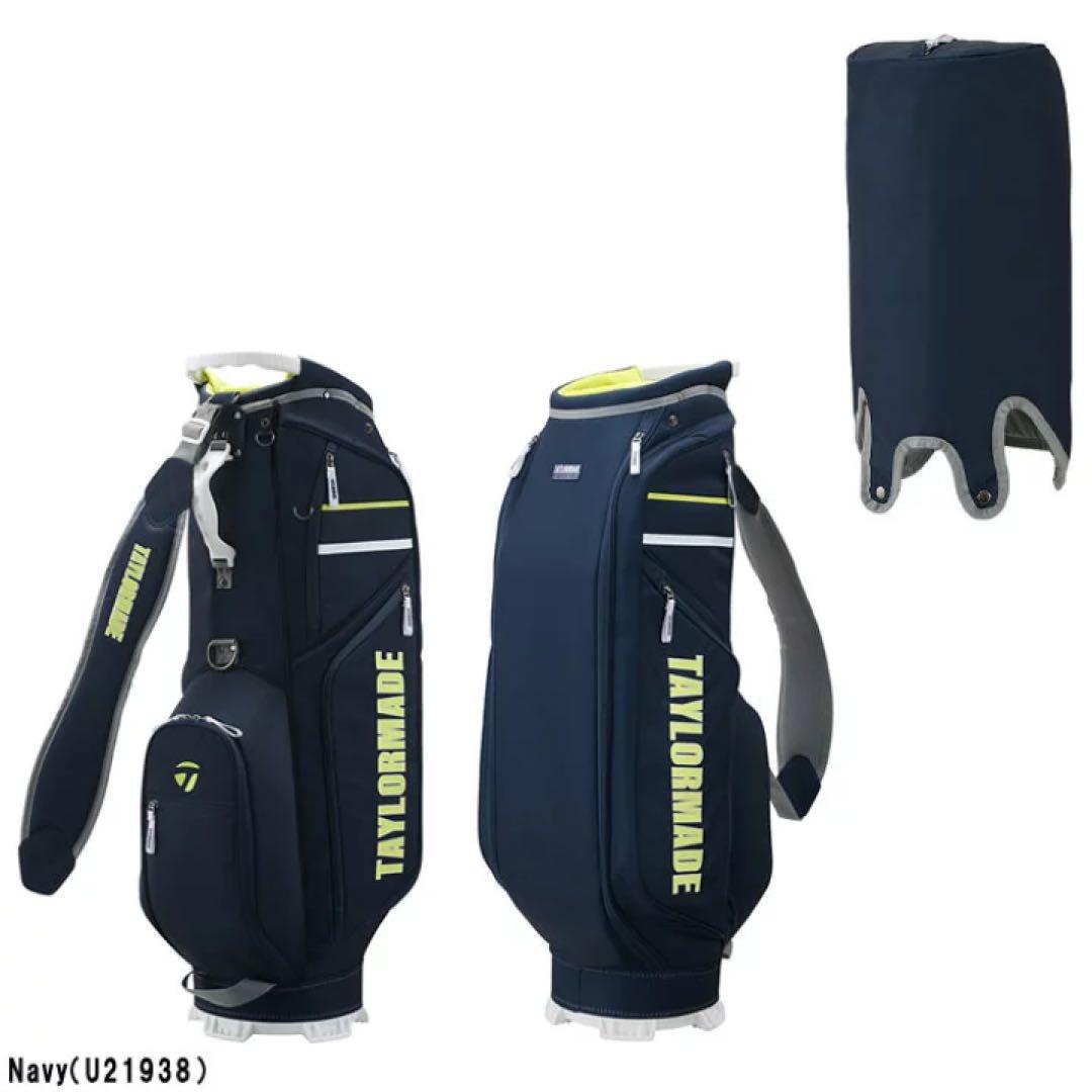 テーラーメイド　キャディバック　2024年モデル
