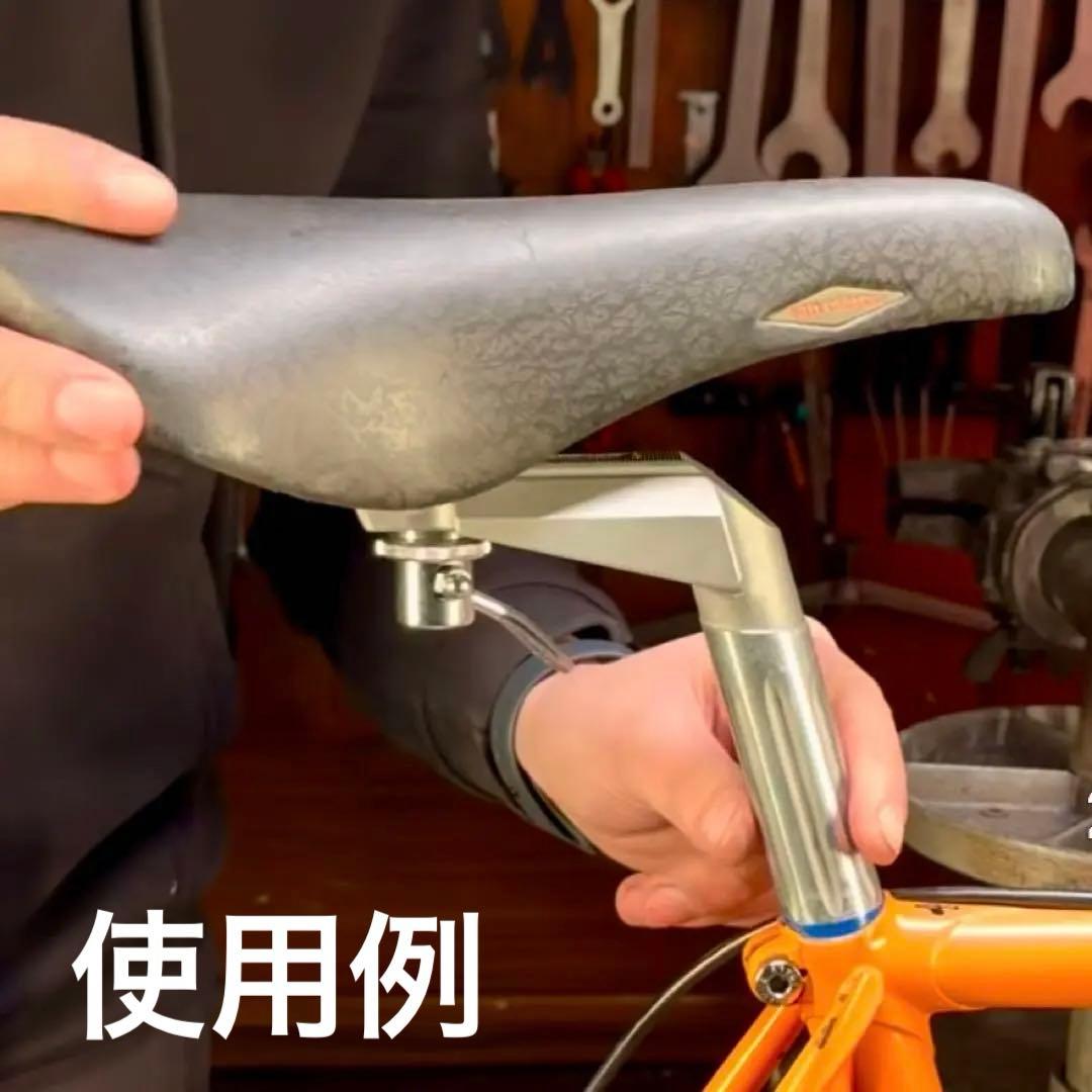 オールドMTBに!! サカエMTE-100スライド シートポスト 27.2 mm