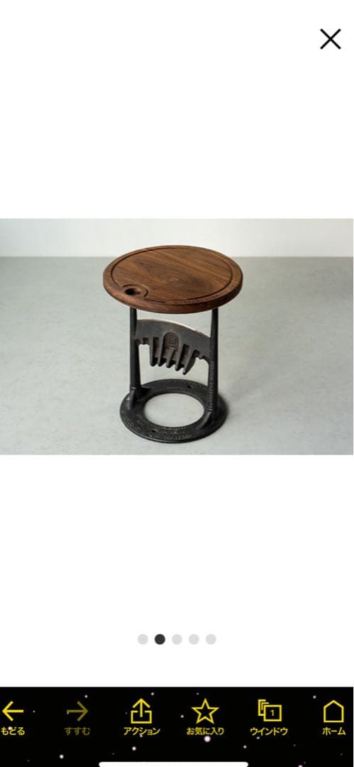 テーブル・チェア・ハンモック KC TOP PLATE