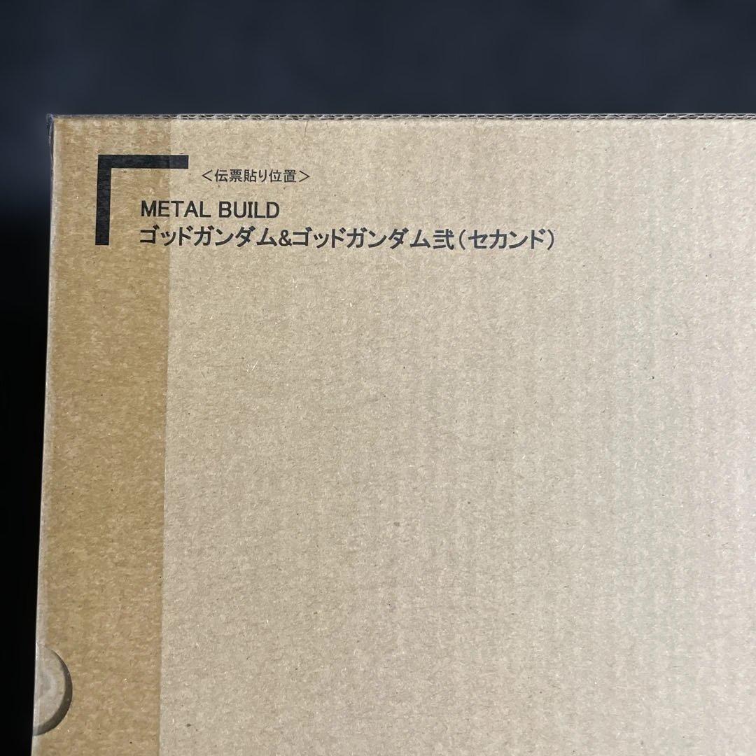 メタルビルド L BUILD ゴッドガンダム 2次出荷分