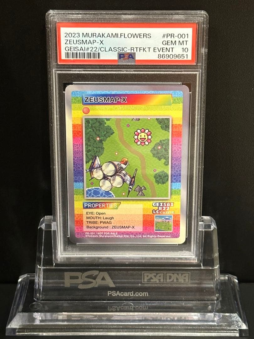 村上隆 MURAKAMI .FLOWER 108GEISAI #22 PSA10