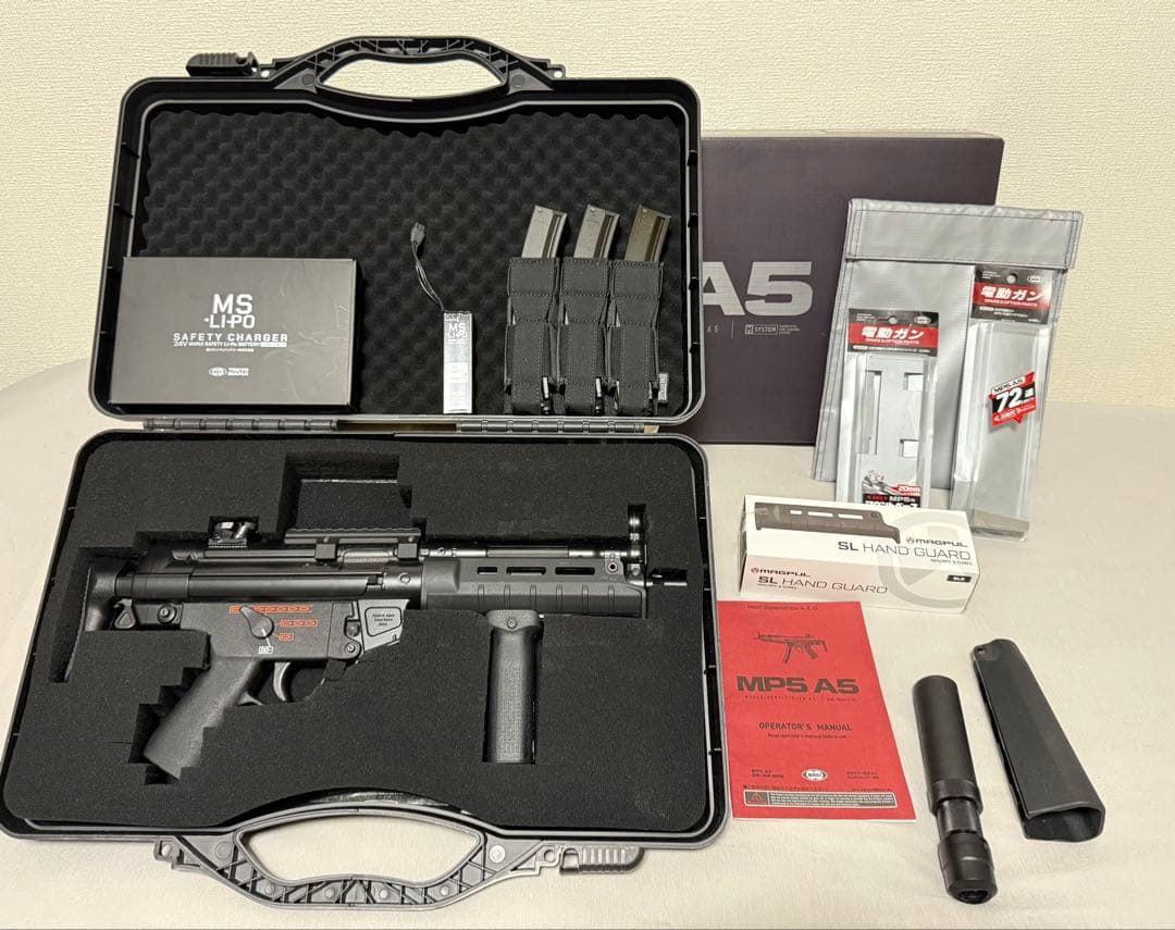 \"全てマルイ純正\" 次世代mp5a5 実パフルセット
