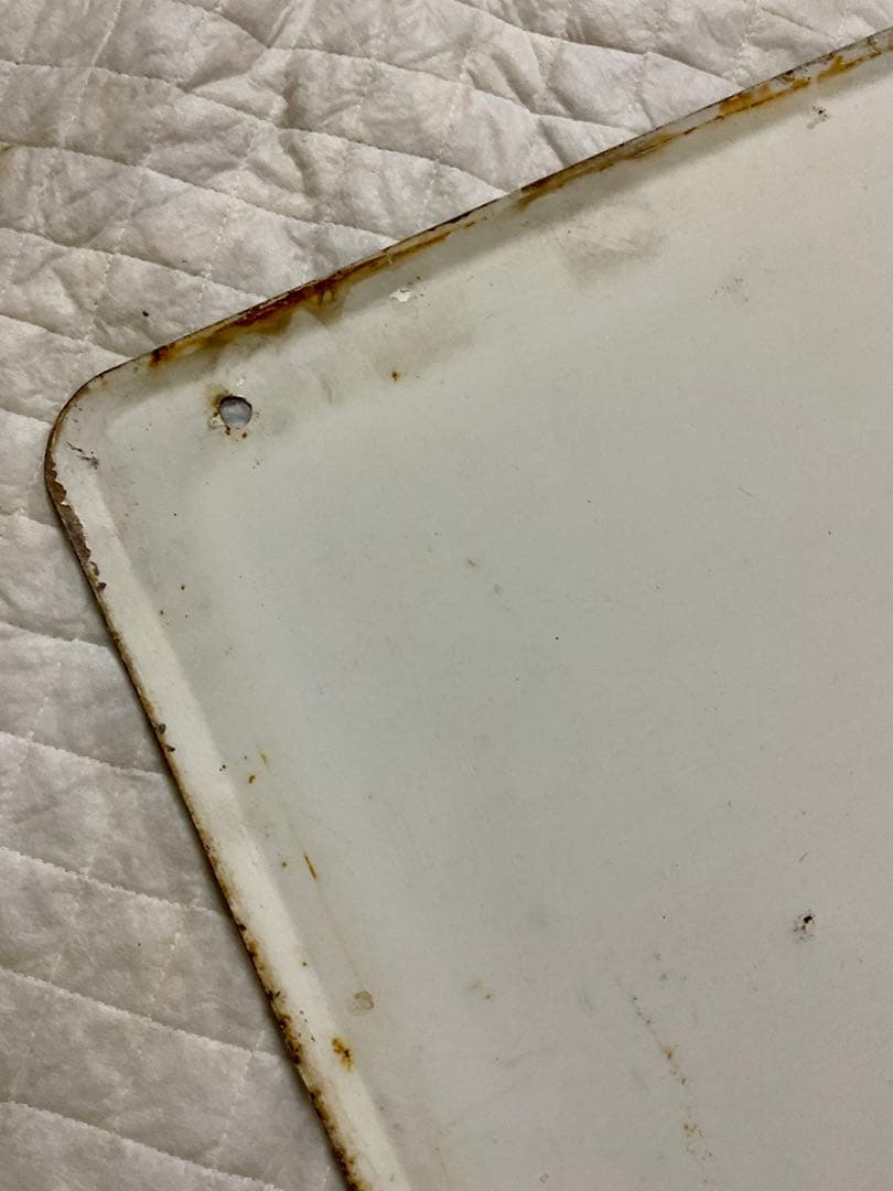 4121801 古い 国鉄 駅名板 かわけ 河毛 北陸本線 鉄道廃品 昭和レトロ