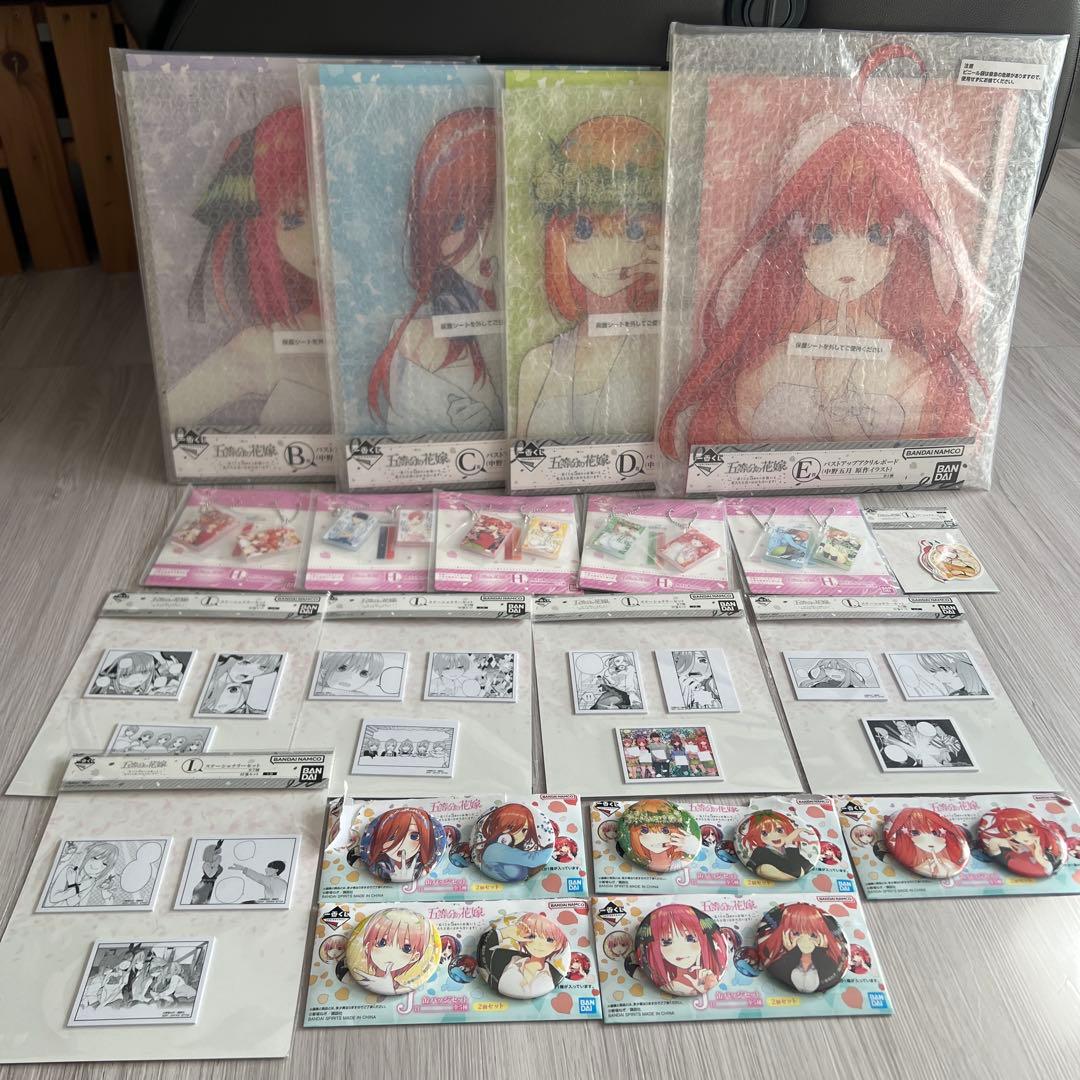 五等分の花嫁 一番くじ バストアップアクリルボード