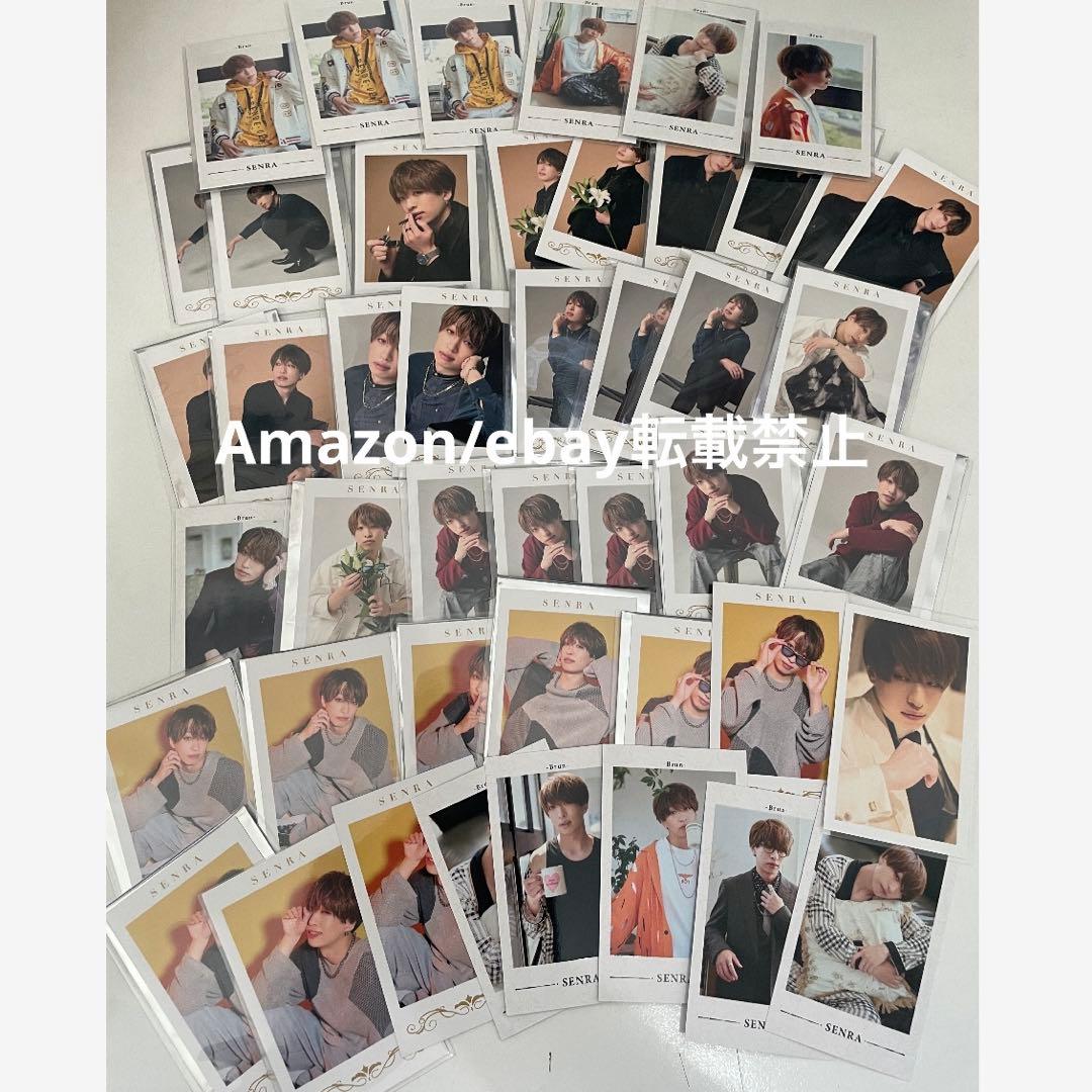 センラ チェキ風カード まとめ ミニフォトカード ウエディング タバコ マルセル