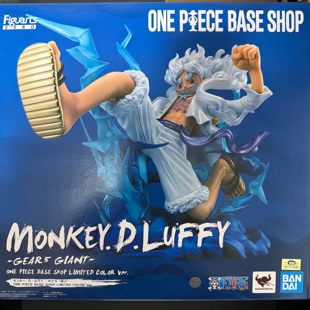 ONE PIECE モンキー・D・ルフィ ギア・ジャイアント 限定カラー版