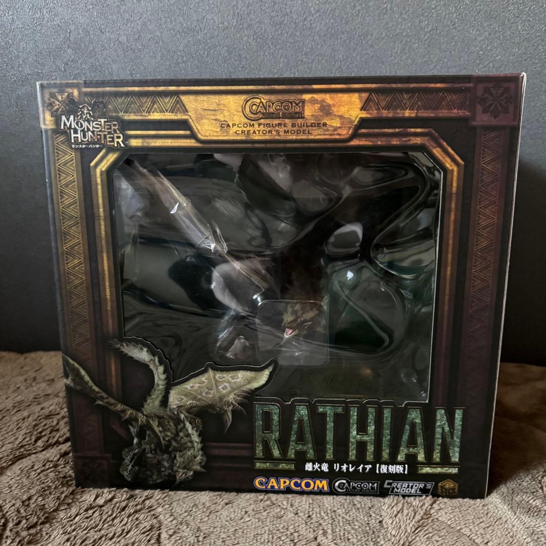 モンスターハンターシリーズ　　復刻版　クリエイターズモデル　雄火竜リオレイア
