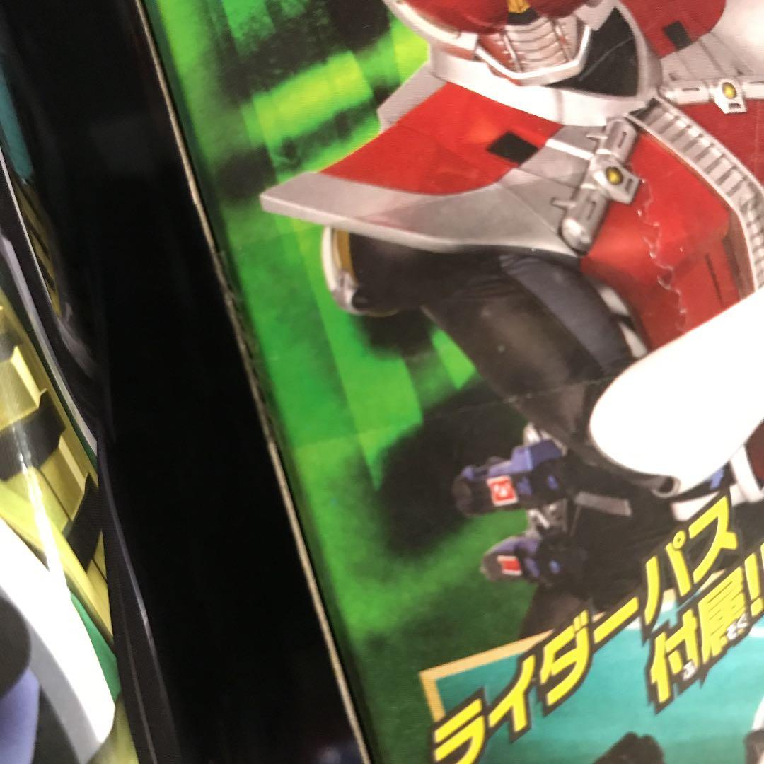 仮面ライダー電王⚫新品未開封⚫激レアお買い得セット⚫