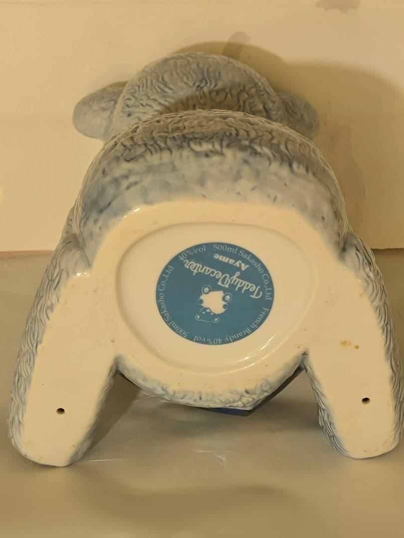 ハート型ガラスボトル 青と銀のクリスタル装飾