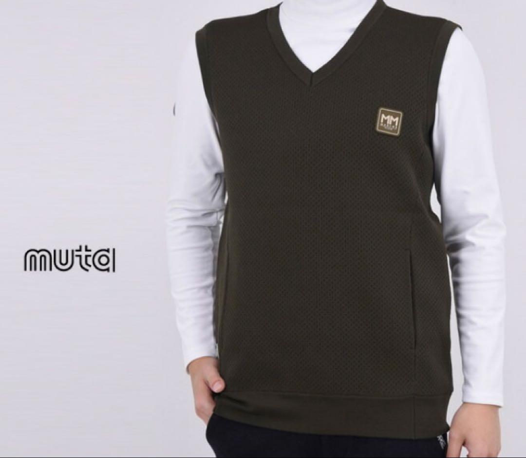 muta MARINE ムータマリン モールディング Vネックベスト 新品
