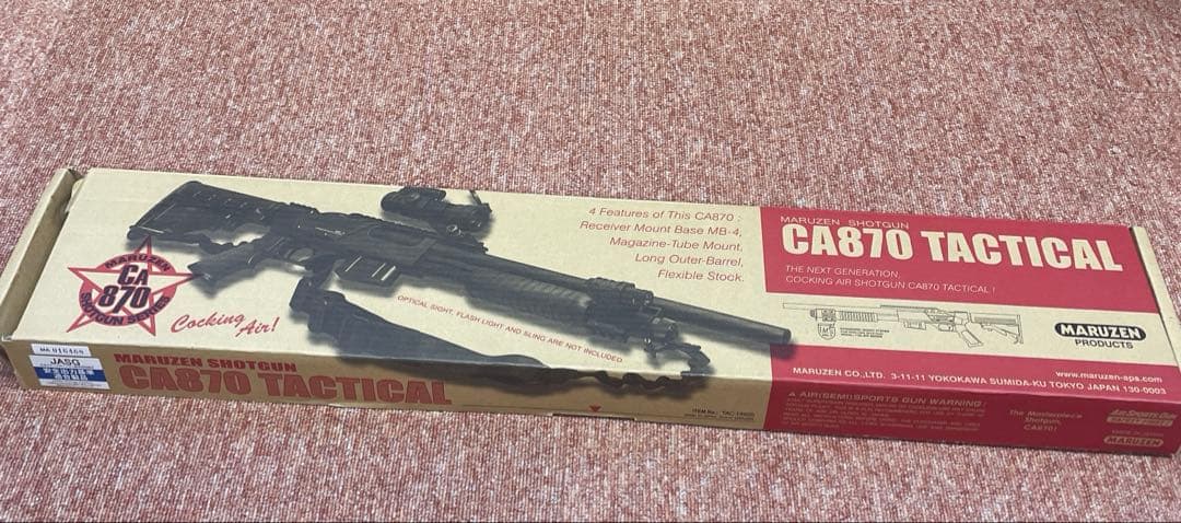 【中古】　マルゼン　CA870　タクティカル　エアーコッキングショットガン
