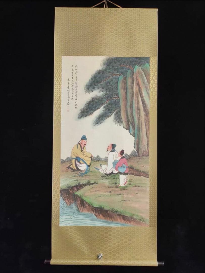 中国画 張大千 長松高士図 掛軸｜人物画｜紙本｜中堂サイズ｜床の間・和室装飾