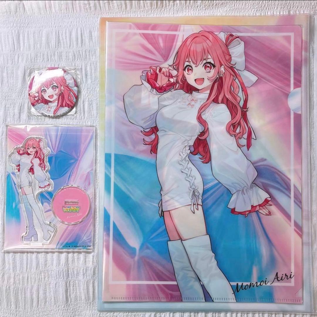 ZOZOTOWN コラボ 第1弾グッズセット 桃井愛莉