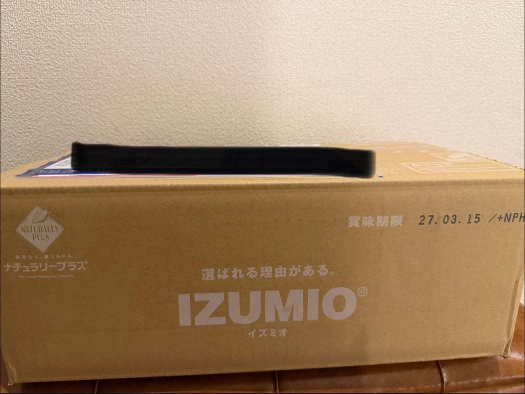 IZUMIO ミネラルウォーター 200ml 30個入り
