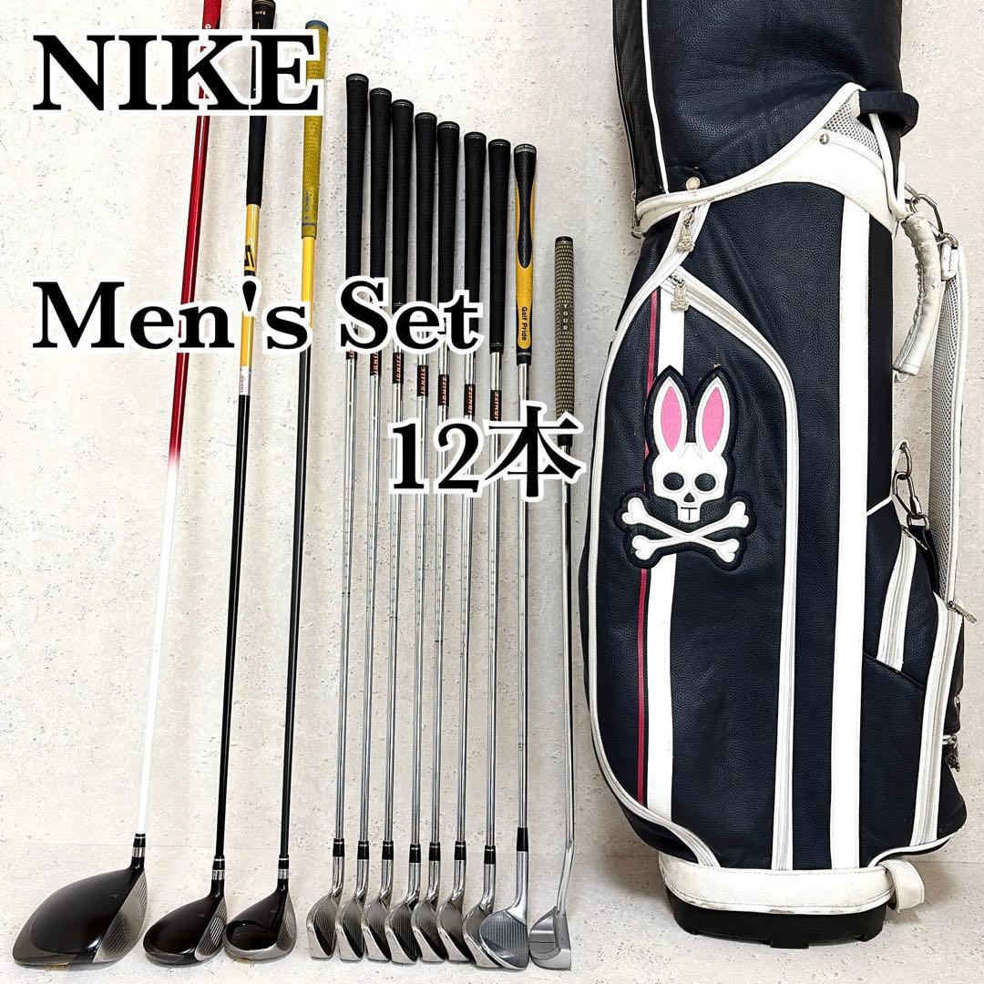 ナイキ SQ イグナイト サイコバニー ゴルフクラブセット 12本 メンズ