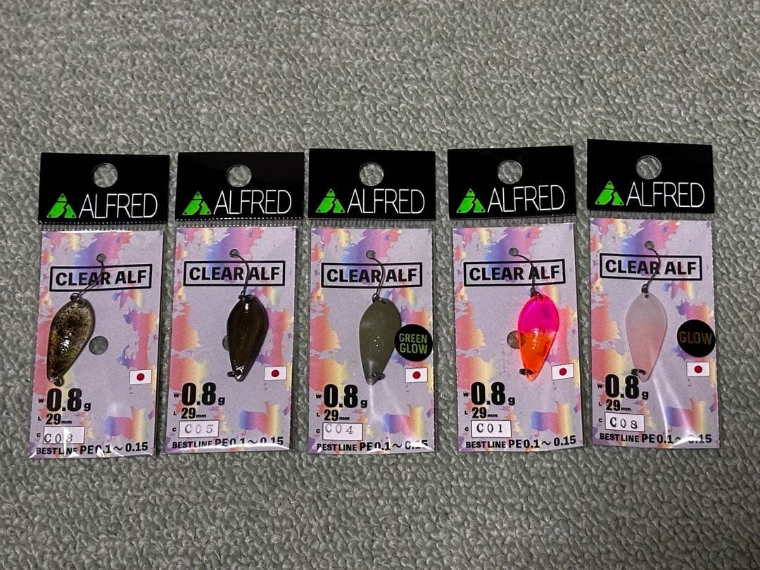 管釣り引退スプーンセット