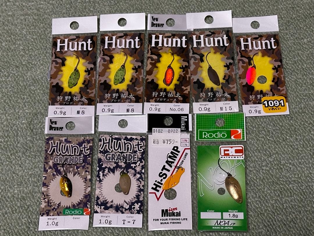 管釣り引退スプーンセット