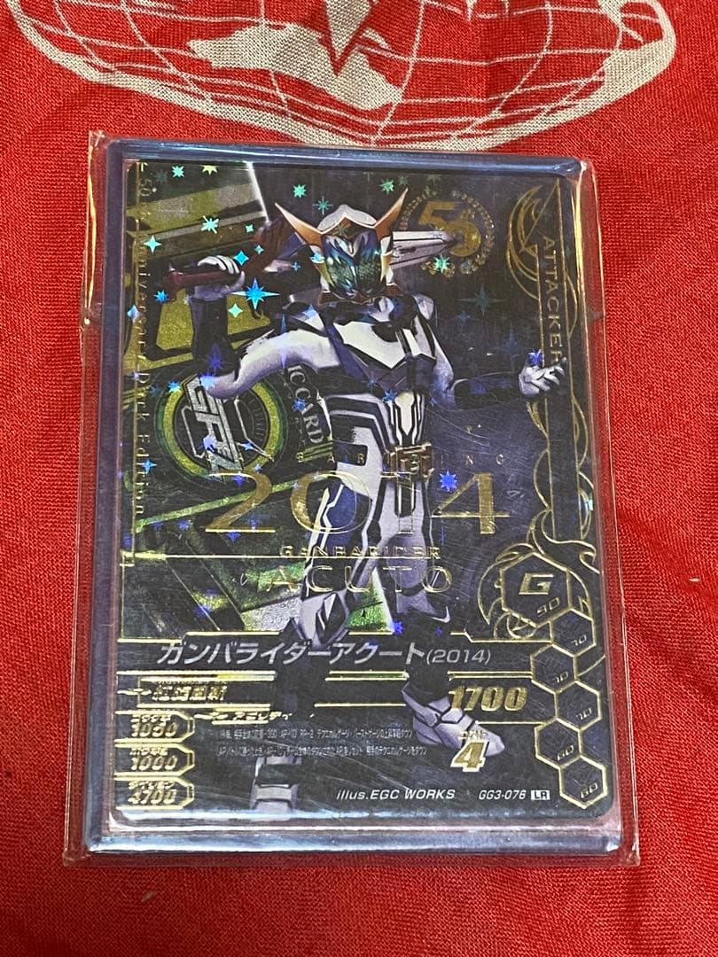 ガンバライジング　ガンバライダー　アクート　LR ガンバレジェンズ