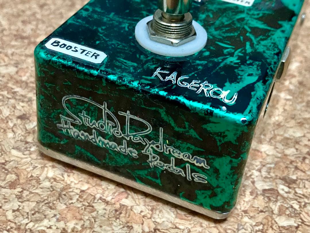 スタジオデイドリーム KAGEROU（陽炎）ドライブ ブースター 初期ロット